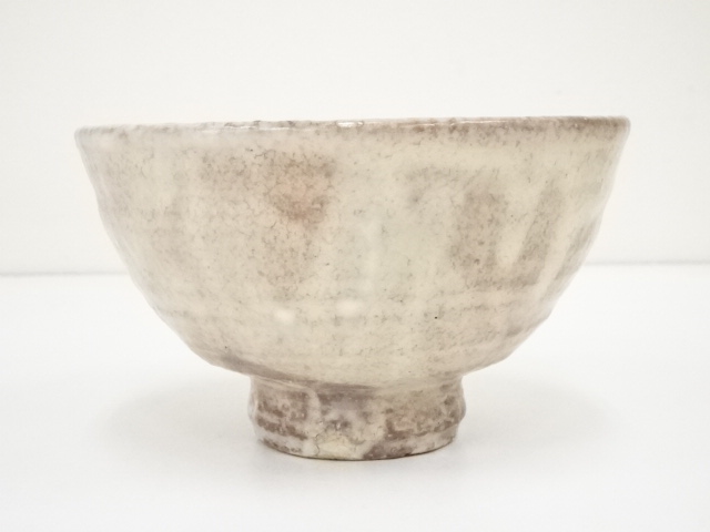 道具 ] - 道具 萩焼 永久勝斎造 茶碗（共箱） | ネットショップ圭